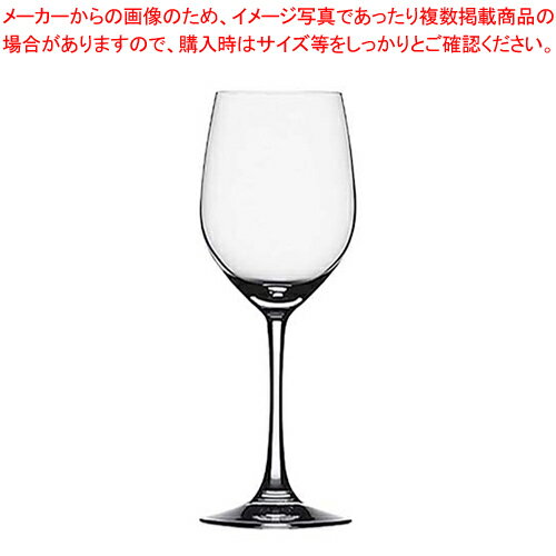 ヴィノグランデ ホワイト/ラージ 100/02(6ヶ入)【SPIEGELAU【シュピゲラウ】 グラス ガラス SPIEGELAU（シュピゲラウ） グラス ガラス 業務用】【ECJ】