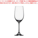 ヴィノグランデ ポート 100/04(6ヶ入)【SPIEGELAU【シュピゲラウ】 グラス ガラス SPIEGELAU(シュピゲラウ) グラス ガラス 業務用】【ECJ】
