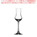 ヴィノグランデ シュナプス 100/30(6ヶ入)【厨房用品 調理器具 料理道具 小物 作業 厨房用品 調理器具 料理道具 小物 作業 業務用】【ECJ】(3)