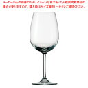 ワインランド レッドワイン 100 00 01(6個入)【調理器具 厨房用品 厨房機器 プロ 愛用 販売 なら 名調】【ECJ】
