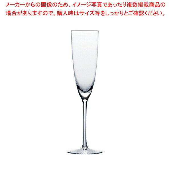 ディアマン シャンパン(6個入) RN-11254CS【厨房用品 調理器具 料理道具 小物 作業 厨房用品 調理器具 料理道具 小物 作業 業務用】【ECJ】
