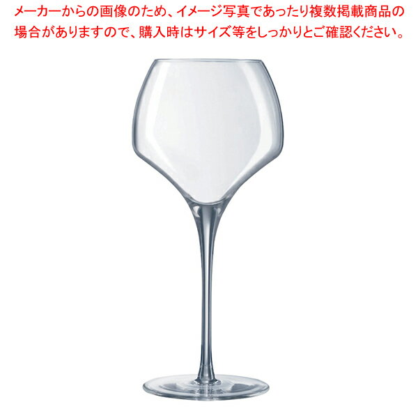 オープンナップ タニック 55(6ヶ入) U1013(87854)【厨房用品 調理器具 料理道具 小物 作業 厨房用品 調理器具 料理道具 小物 作業 業務用】【ECJ】
