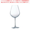 アロマップ オーキー 41(6ケ入) U1903(04318)【調理器具 厨房用品 厨房機器 プロ 愛用 販売 なら 名調】【ECJ】(3)
