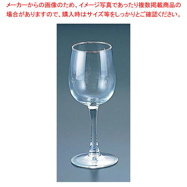 エリザ ワイングラス 230cc J4730 (6ヶ入)【ECJ】