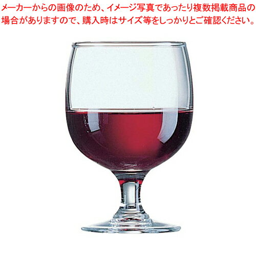 アメリア ワイングラス 160cc 75187(12ヶ入)