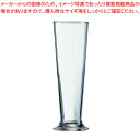 リンツ タンブラー 390cc(6ヶ入) 25263(25300)【人気 タンブラー 業務用 タンブラー ビール タンブラー コーヒー 業務用タンブラー料理道具...