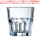 グラニティ オールド 160(6ヶ入) D0787(87908)【厨房用品 調理器具 料理道具 小物 作業 厨房用品 調理器具 料理道具 小物 作業 業務用】【...