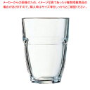 フォーラム タンブラー 50830 265cc (6ヶ入)【人気 タンブラー 業務用 タンブラー ビール タンブラー コーヒー 業務用タンブラー料理道具 作業小...