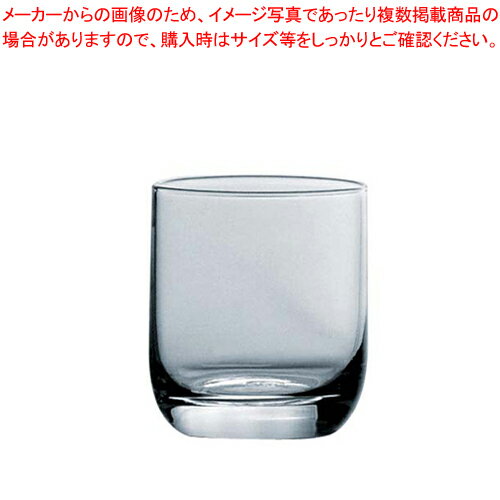 【まとめ買い10個セット品】シャトラン オンザロック(6ヶ入) 08309HS【食器 グラス ガラス おしゃれ 食器 グラス ガラス 業務用】【ECJ】