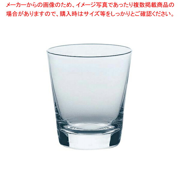 ナック 10オールド (6ヶ入) T-20113HS【食器 グラス ガラス 食器 グラス ガラス 業務用】【ECJ】