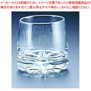 バーゼル8オールド CB-02135(6ヶ入)【食器 グラス ガラス 食器 グラス ガラス 業務用】【ECJ】