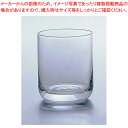H・AX・トレビアン オールド 8 578 (6ヶ入)【食器 グラス ガラス 食器 グラス ガラス 業務用】【ECJ】