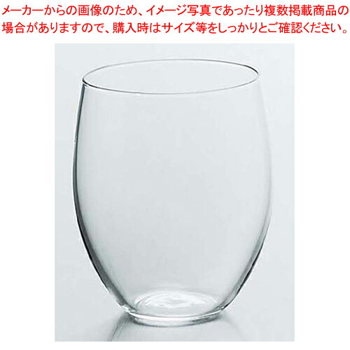 【まとめ買い10個セット品】テネルS(3ヶ入) L6702【食器 グラス ガラス おしゃれ 食器 グラス ガラス 業務用】【ECJ】