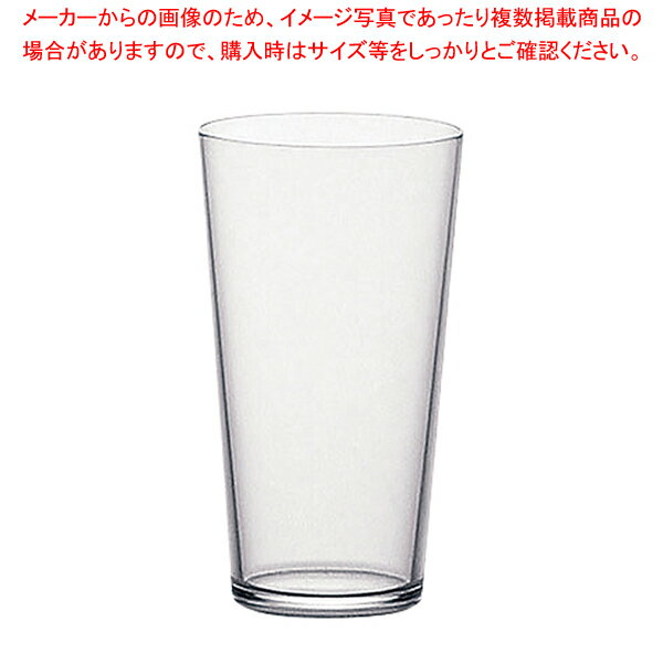 テネル タンブラー10(3ヶ入) L6648【ECJ】