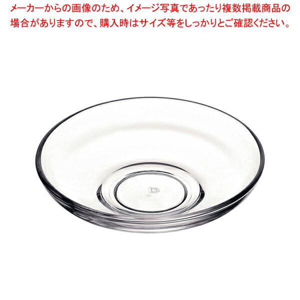 【まとめ買い10個セット品】パシャバチェ ティープレート PS54201(6ヶ入)【人気 おすすめ 業務用 販売 楽天 通販】【ECJ】