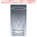 【まとめ買い10個セット品】タンブラー・08208HS 68切子 260cc(6ヶ入)K68-08【人気 タンブラー 業務用 タンブラー ビール タンブラー コ...