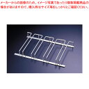 グラスフレーム 4連 18-8【収納 天井 コップ ラック 置き フック かける 水切り 吊り下げ 食器棚 ぶら下げる】【ECJ】
