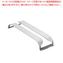 18-8 フラットグラスハンガー Y型 YT10001【食器 グラス 天井 コップ ラック ワイングラス置き ワイングラスフック】【ECJ】