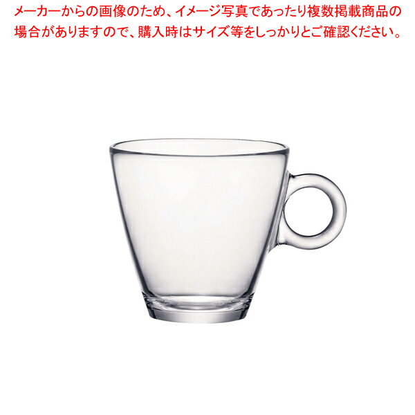 イージーバー カプチーノ カップ:12入 4.30230(75555)【厨房用品 調理器具 料理道具 小物 作業 厨房用品 調理器具 料理道具 小物 作業 業務用】【ECJ】