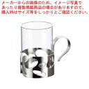 ホットグラス No.2924 (耐熱ガラス使用)【食器 バー用品 ホットグラス 食器 バー用品 ホットグラス 業務用】【ECJ】