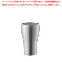 華 タンブラー 艶消し No.1917 200ml【人気 タンブラー 業務用 タンブラー ビール タンブラー コーヒー 業務用タンブラー料理道具 作業小物】【E...