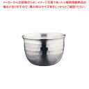 【まとめ買い10個セット品】華 ぐいのみ 槌目 No.2754 60ml【 酒器 】【ECJ】