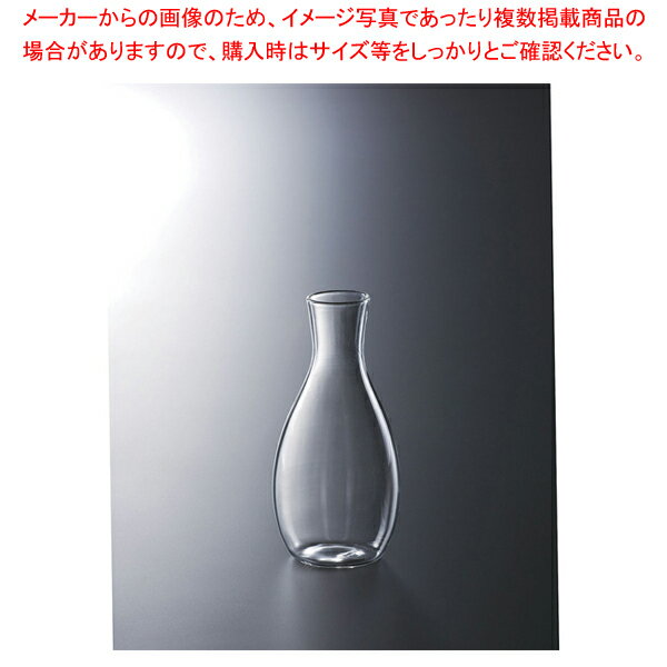 【まとめ買い10個セット品】硬質一合徳利 CA-K32【ECJ】