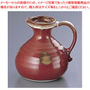 赤手付燗瓶 D03-69 1.5号【器具 道具 小物 作業 調理 料理 業務用】【ECJ】(3)
