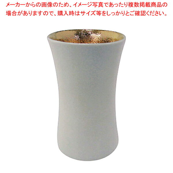 【まとめ買い10個セット品】白マット吹内金塗り杵型ビア(大) 21805-216【ECJ】
