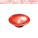 【まとめ買い10個セット品】 3寸 盃 朱寿天金(ABS) 81011520 標準タイプ【バー用品 升 杯 盃】【ECJ】