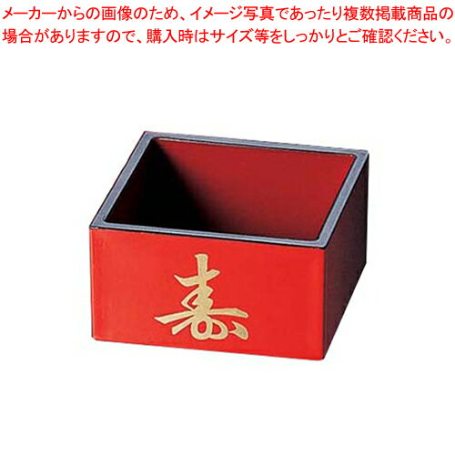 SD一合マス 朱寿天黒(ABS) 81011530【バー用品 升 杯 盃 バー用品 升 杯 盃 業務用】【ECJ】