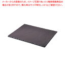 レヴォル レクタンギュラートレイ ガストロ1/2 642500【人気 業務用 販売 楽天 通販】【ECJ】