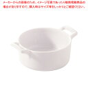 レヴォル ミニラムカン 636917 ホワイト【人気 業務用 販売 楽天 通販】【ECJ】