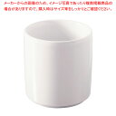 【まとめ買い10個セット品】レヴォル ラムカン 640024 ホワイト【人気 おすすめ 業務用 販売 楽天 通販】【ECJ】