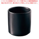 レヴォル ラムカン 640174 サテンブラック【人気 業務用 販売 楽天 通販】【ECJ】