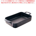 【まとめ買い10個セット品】レヴォル レクタンギュラーディッシュ 19cm 642065 アイアン【人気 おすすめ 業務用 販売 楽天 通販】【ECJ】