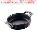 レヴォル ミニクレムブリュレディッシュ 7.5cm 642078アイアン【人気 業務用 販売 楽天 通販】【ECJ】