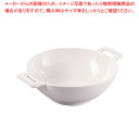 レヴォル ウォックボウル 644751 ホワイト【人気 業務用 販売 楽天 通販】【ECJ】