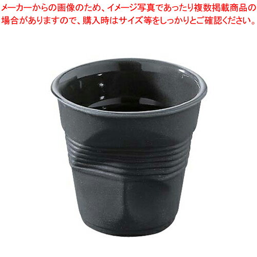 【まとめ買い10個セット品】レヴォル タンブラー 635361【 REVOL【 レボル リボル 】 オーブンウエア 人気 タンブラー 業務用 タンブラー ビール タンブラー コーヒー 業務用タンブラー料理道具 作業小物 REVOL（レボル リボル） オーブンウエア 業務用】【ECJ】