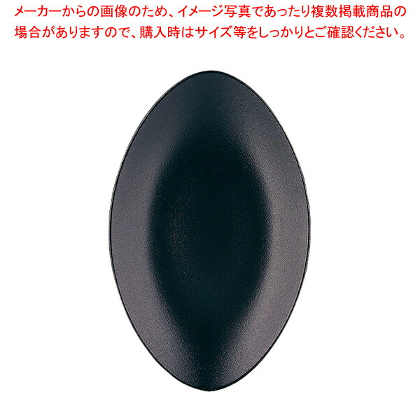 エキノクス オーバルプレート 35cm 649554 キャストアイアン【人気 業務用 販売 楽天 通販】【ECJ】