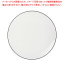 【まとめ買い10個セット品】エキノクス デザートプレート 21.5cm 651436 ホワイト【ECJ】