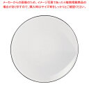 エキノクス ブレッドプレート 16cm 651435 ホワイト【ECJ】