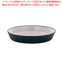 【まとめ買い10個セット品】エキノクス クーペルプレート 14cm 649507 ペッパー【人気 おすすめ 業務用 販売 楽天 通販】【ECJ】
