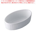 耐熱性磁器 楕円スフレ M【ECJ】