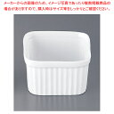 耐熱性陶器 四角スフレ M(6個入)【人気 業務用 販売 楽天 通販】【ECJ】