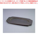 シェーンバルド オーバルグラタン皿ツバ付 専用木台 1011-36用【Schonwald オーブンウエア Schonwald オーブンウエア 業務用】【ECJ】