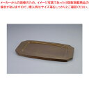 シェーンバルド 角グラタン皿 専用木台 1011-27用【Schonwald オーブンウエア Schonwald オーブンウエア 業務用】【ECJ】