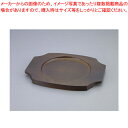 シェーンバルド スフレ 専用木台 1011-18用【Schonwald オーブンウエア Schonwald オーブンウエア 業務用】【ECJ】