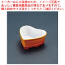 【まとめ買い10個セット品】シェーンバルド チーズディッシュ 茶 0298-9B【 Schonwald オーブンウエア Schonwald オーブンウエア 業務...