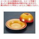 シェーンバルド マフィンディッシュ 茶 (蓋付) 0298-21B【オーブンウエア】【ECJ】